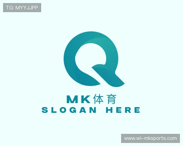 关于mk体育官网入口